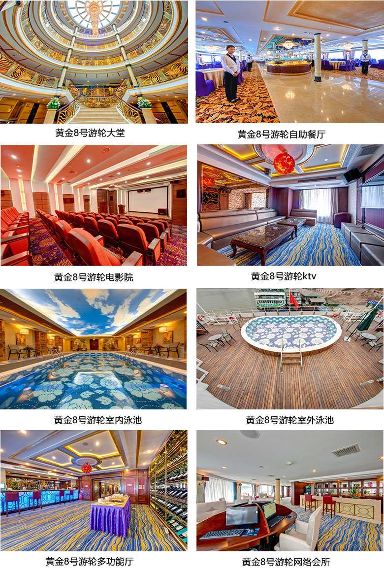亮点图片